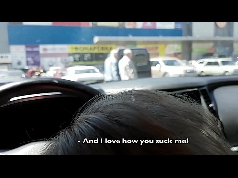 ❤️ Vysatá priamo na parkovisku pred supermarketom ❌ Porno video na nás sk.muitohentai.ru ﹏